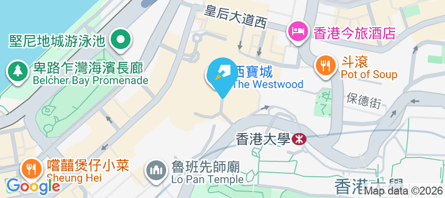 寶翠園 薄扶林道89號