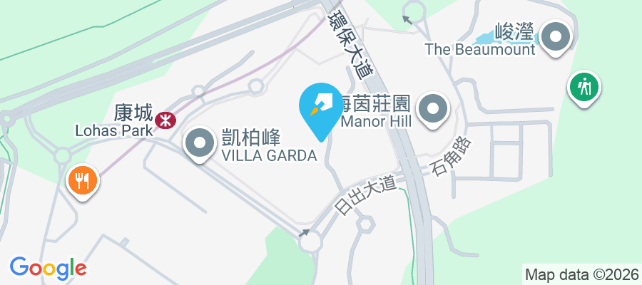 日出康城 康城路1號