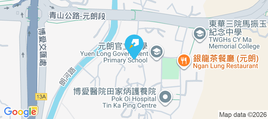 榮禧苑 楊屋村96號