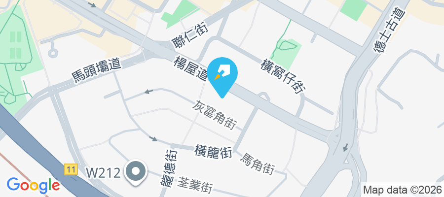 樂悠居 楊屋道124-142號