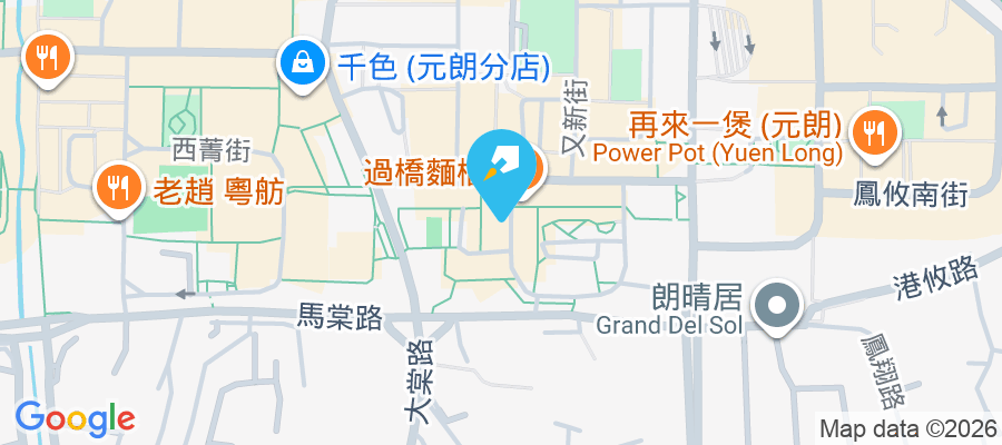 富安大廈 建德街18號