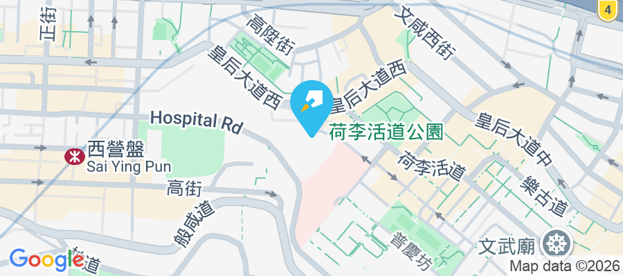 新佳大廈 新街2A-8號