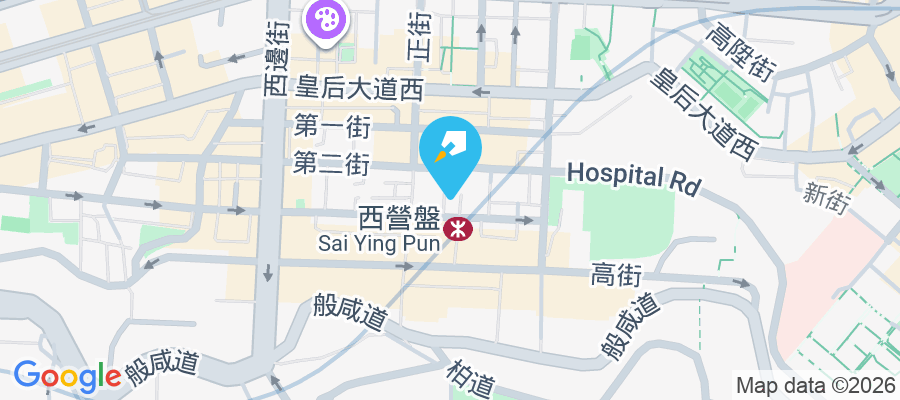 東南大廈 第三街43-47號