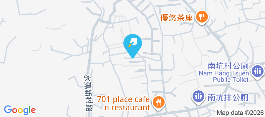 水蕉新村 水蕉新村1-711號