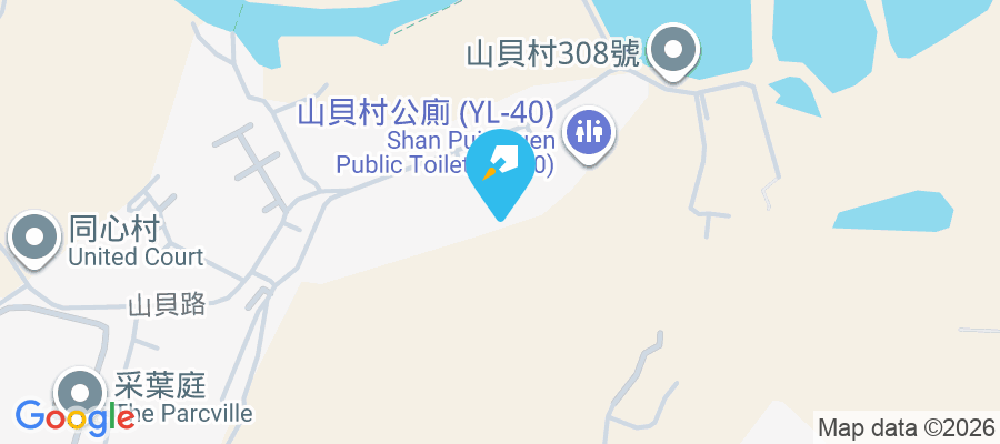 山貝村 山貝5-402號