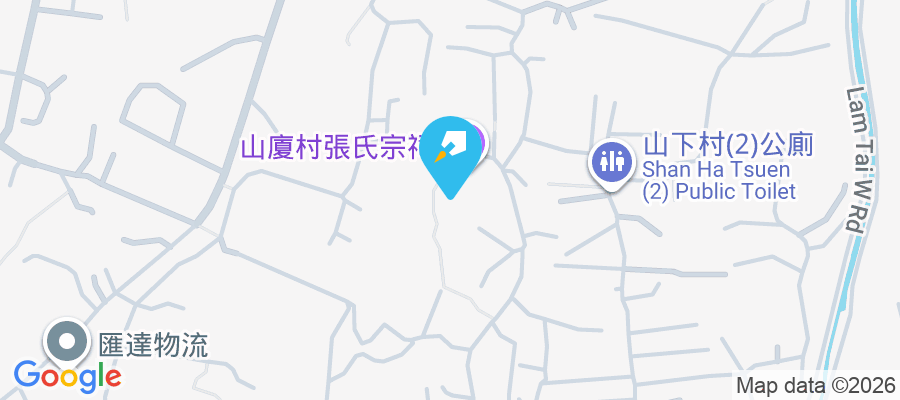 元朗山下村 山下村1-943號