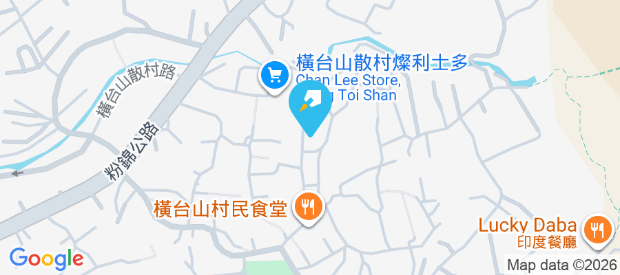 橫台山散村 橫台山散村1-502號