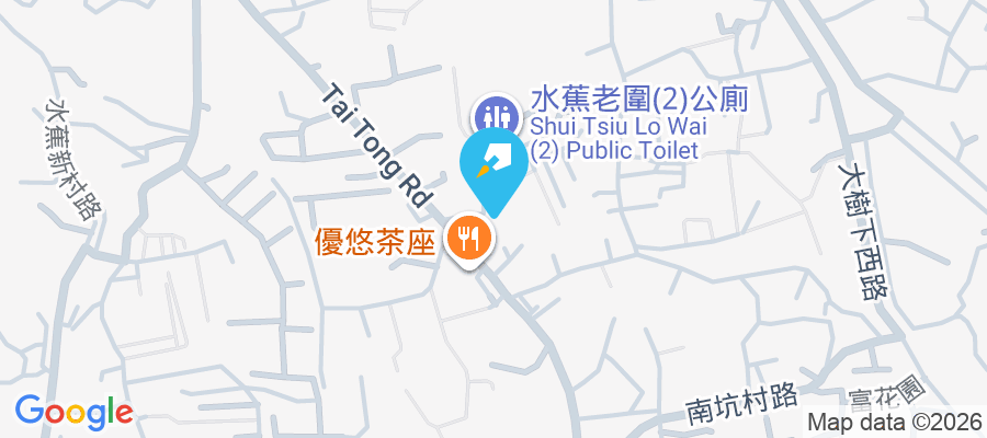 瑞霞苑 水蕉老圍3A-6A號