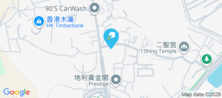 福暉花園 橫洲西頭圍188-191號