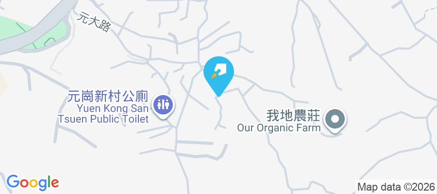 天映峰 元崗新村135號