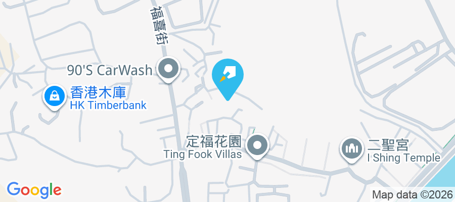 振益花園 橫洲福慶村186號