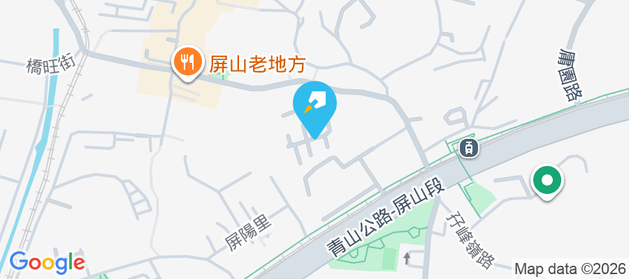 和成花園 屏山屏廈路15號