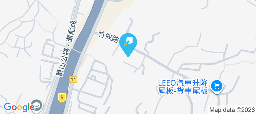 上竹園 上竹園1A-201號