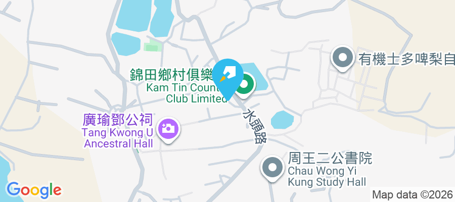 水尾 水尾1-537號