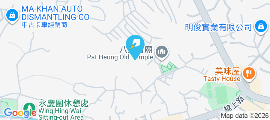 元朗上村 上村1A-930號