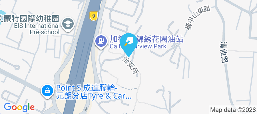 怡安苑 新圍村84號