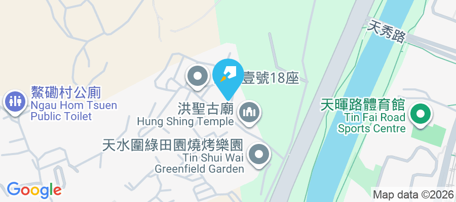 巒山一號 沙江圍