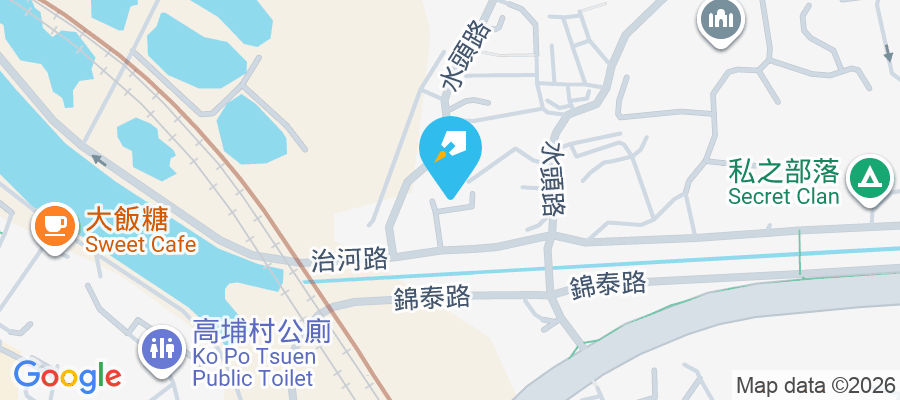 沁苑 錦慶圍79號