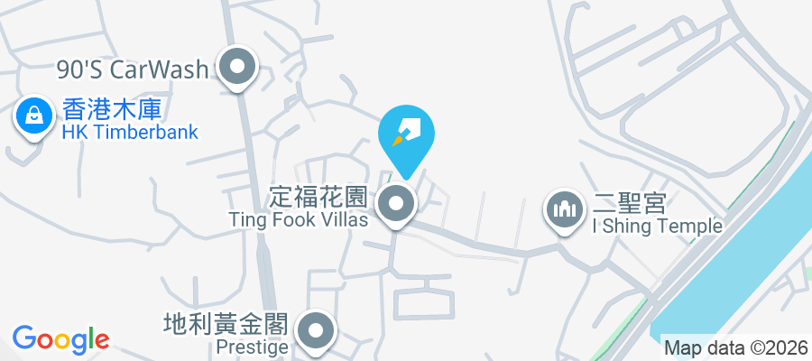 福安花園 橫洲福慶村115-125號