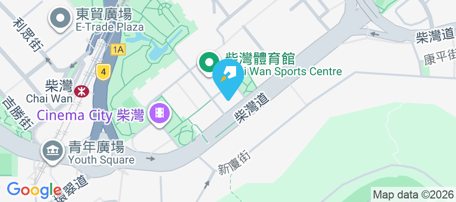 金源洋樓 柴灣道345號