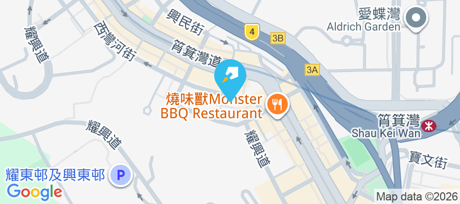 逸瑆 西灣河街9號