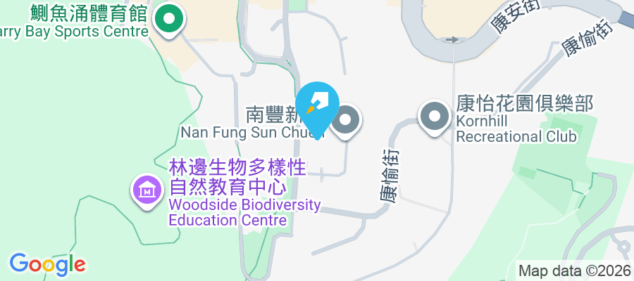 南豐新邨 基利坊15-27號