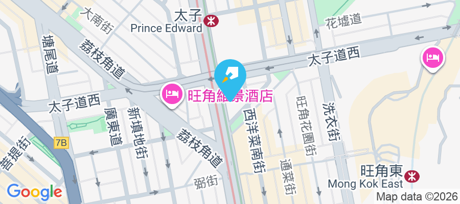 東海大廈 彌敦道760號