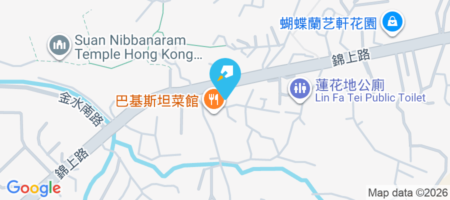 頌興花園 牛徑205-209號