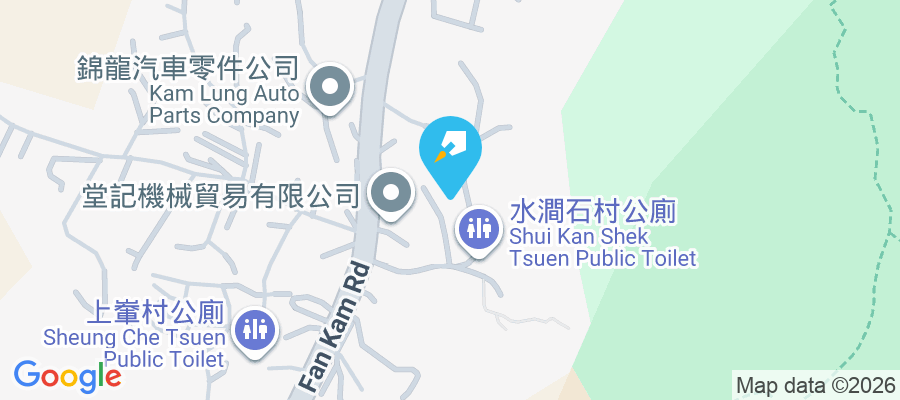 水薈 水澗石51號