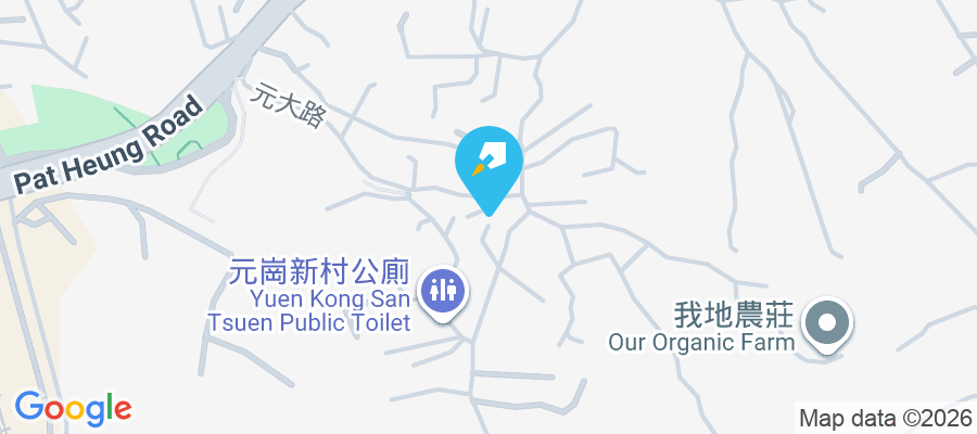 元崗新村 元崗新村1-430號