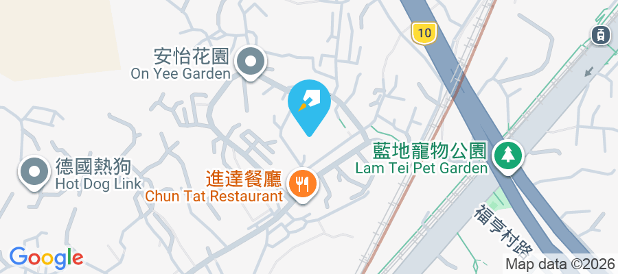 富澤軒 青磚圍101-117號