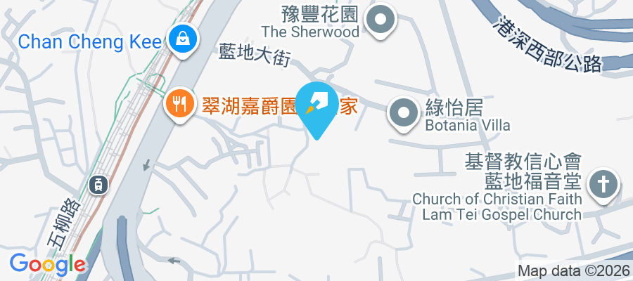 康怡居 屯門新村85號