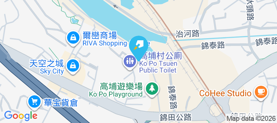 旭日花園 高埔村