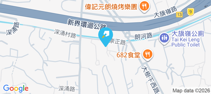 崇正新村 崇正新村1-557號