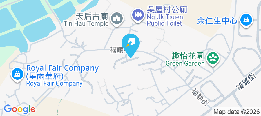 維園山莊 福順街33號