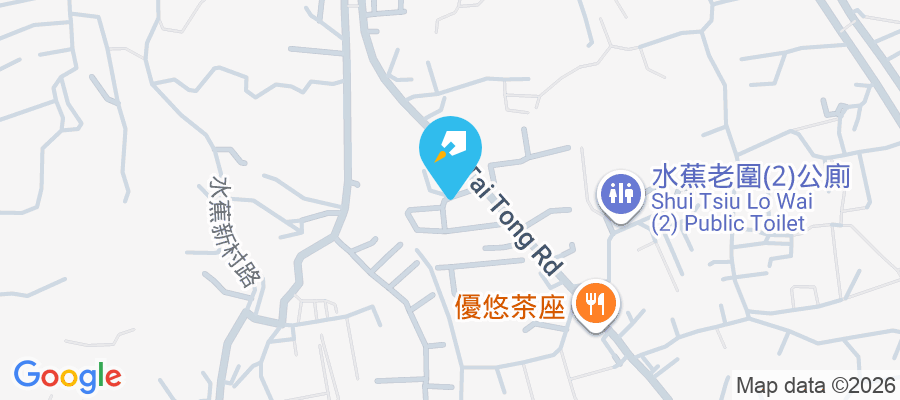 德宗苑 大棠路220號