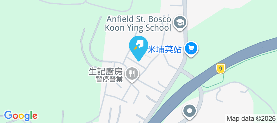 皇埔花園 米埔村150號