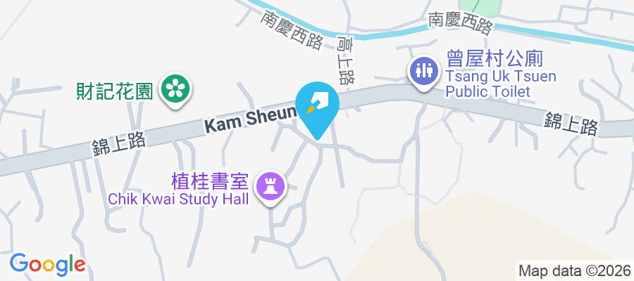 金爵花園 田心村