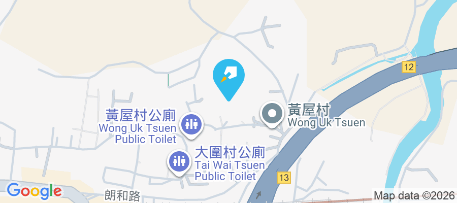 黃屋村 黃屋村1-216號