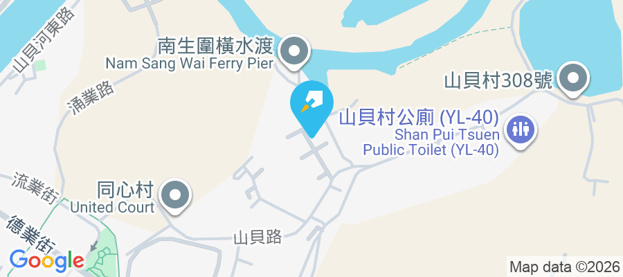 山貝河畔 山貝338號