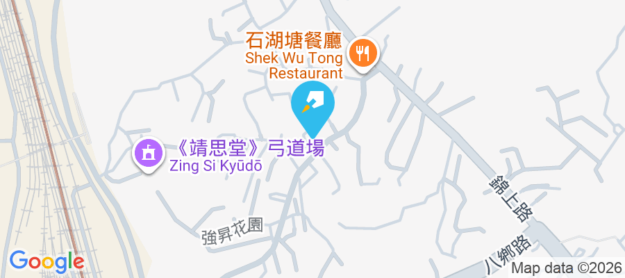 樂湖軒 石湖塘230-263A, 283A-283F號