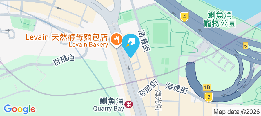 御皇臺 英皇道 933號