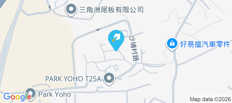 沙埔村 沙埔村2-301號