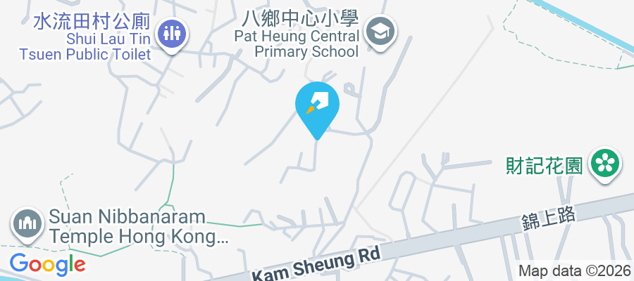 富豪花園 水流田