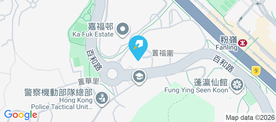 豪峰嶺 置榮徑2號