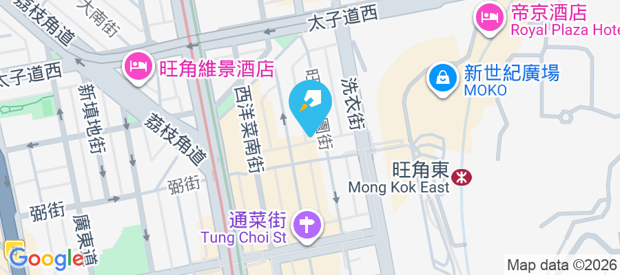 花園街163號 花園街163號