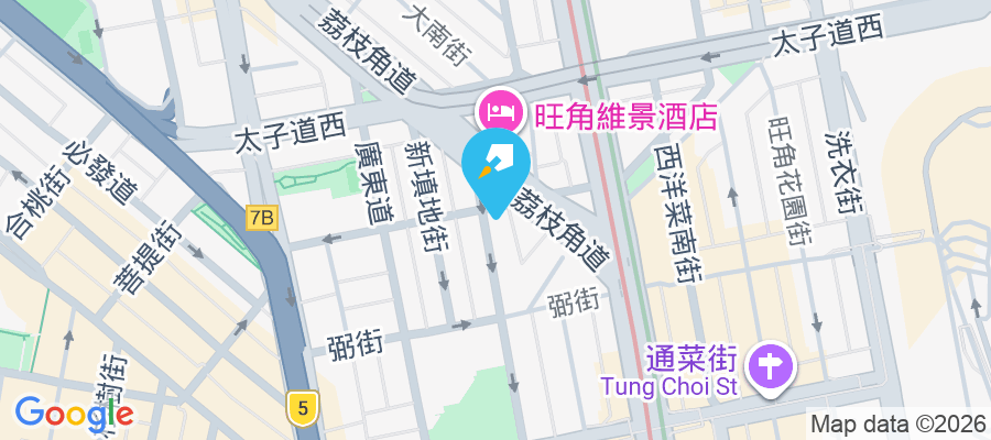 上海街728號 上海街728號