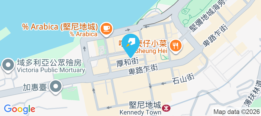 順暉大廈 厚和街19號