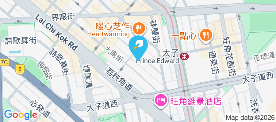 嘉利大廈 基隆街45號