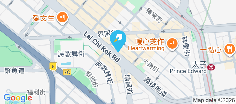 萬盛閣 荔枝角道168號